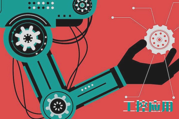淺談高智能化的工控機(jī)有哪些應(yīng)用領(lǐng)域