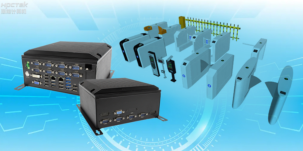 自主可控穩(wěn)定可靠，高能計(jì)算機(jī)推出多款飛騰平臺(tái)國(guó)產(chǎn)工控機(jī) (圖2)