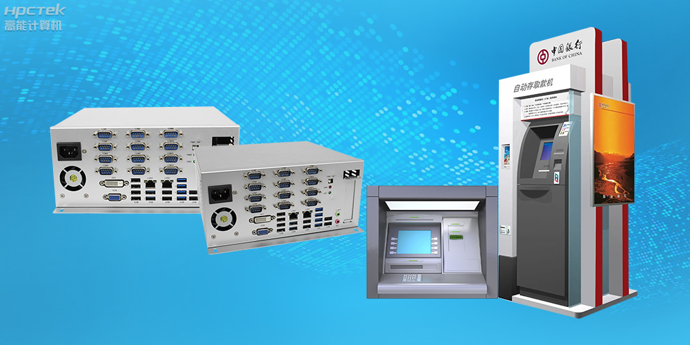 自主可控穩(wěn)定可靠，高能計(jì)算機(jī)推出多款飛騰平臺(tái)國(guó)產(chǎn)工控機(jī) (圖4)