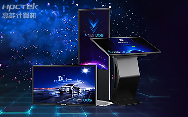 飛騰D2000/8處理器，多功能國(guó)產(chǎn)廣告機(jī)主板應(yīng)用方案解析(圖1)