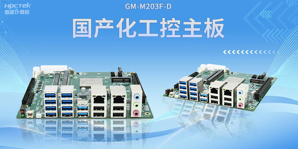 什么是信創(chuàng)？為什么越來越多人關(guān)注信創(chuàng)？(圖2)