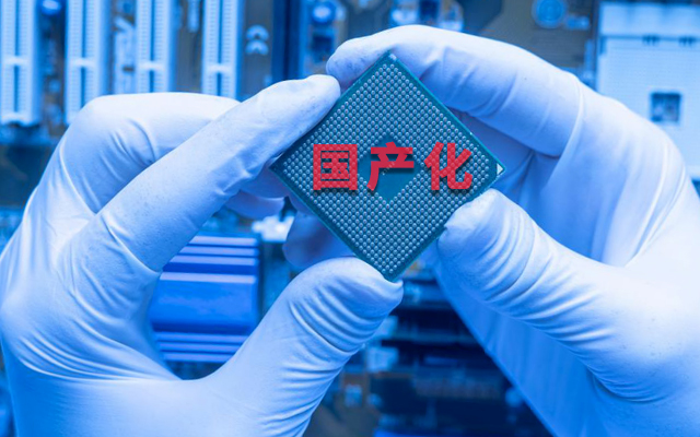 如何實現(xiàn)國產(chǎn)化替代？國產(chǎn)工控主板實現(xiàn)換芯升級