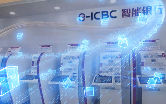 國產(chǎn)飛騰D2000工控機，專為銀行自助終端打造的高性能解決方案