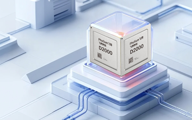 飛騰一體機(jī)主板，智能商顯領(lǐng)域發(fā)展的基石