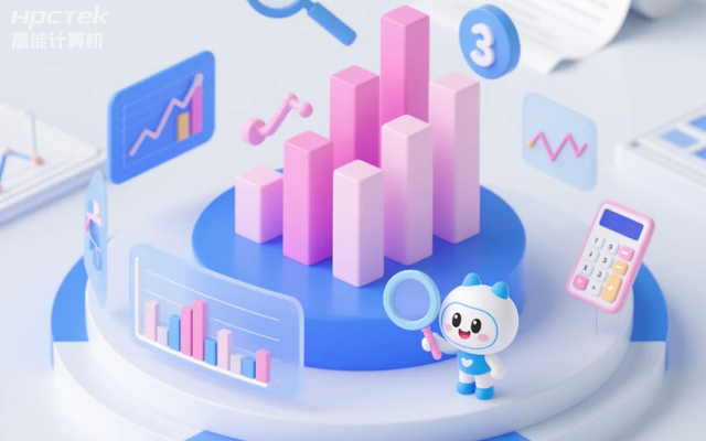 D3000飛騰工控主板，為數(shù)字中國提供核心計算引擎(圖1)