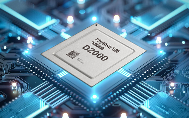 高能國產(chǎn)主板：卓越性能、豐富擴(kuò)展