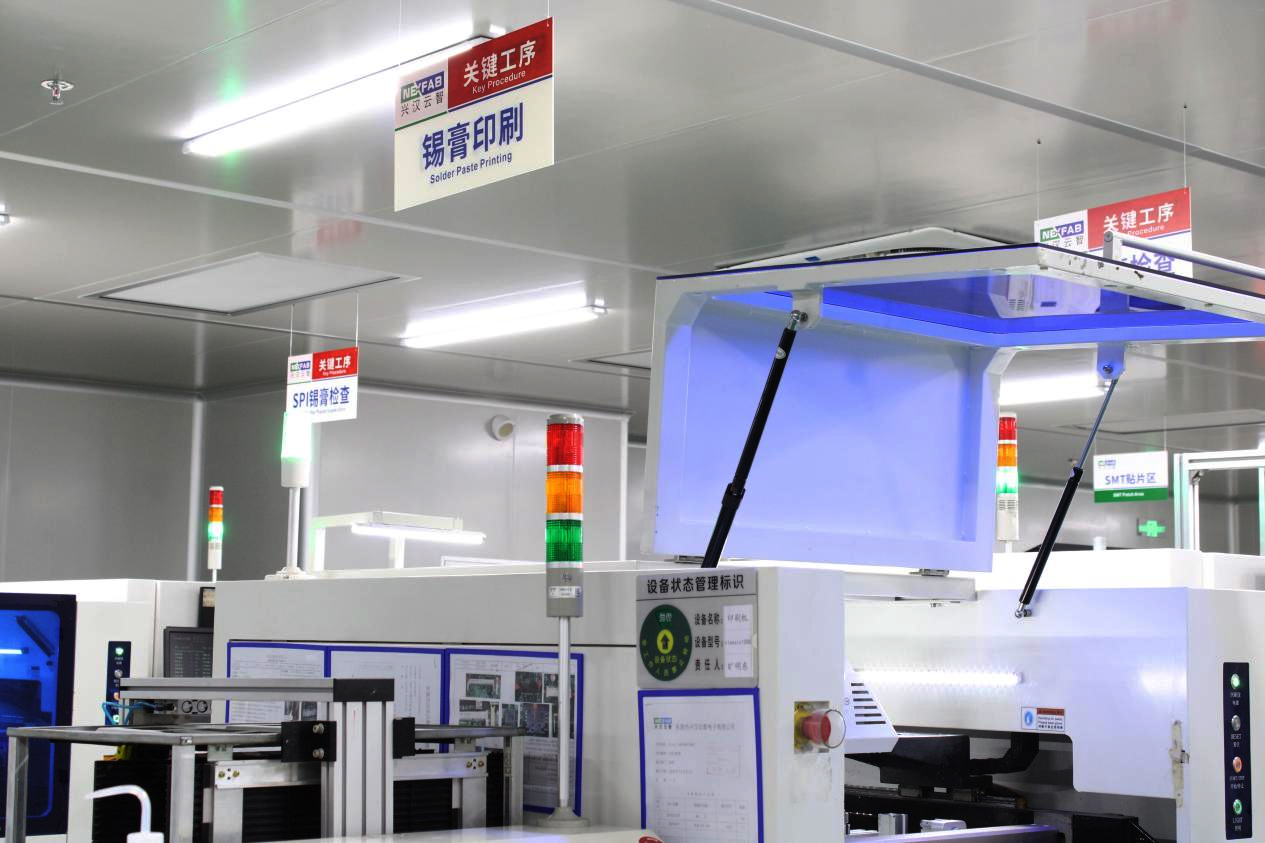 精工鑄就：探秘廣州高能工控主板生產(chǎn)核心環(huán)節(jié)(圖2)