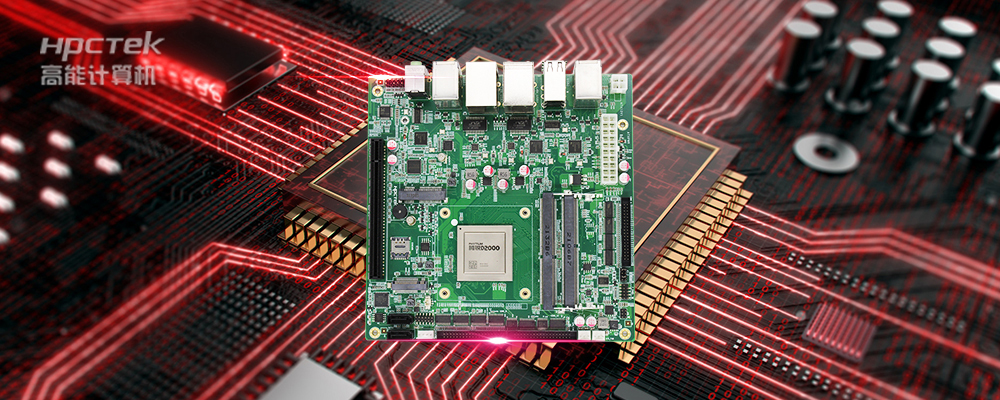 【芯版圖】國產(chǎn)自主可控，信創(chuàng)從“芯”開始(圖2)