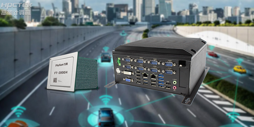 數(shù)字經(jīng)濟(jì)時(shí)代下，國(guó)產(chǎn)工控機(jī)呈現(xiàn)三大發(fā)展新態(tài)勢(shì)(圖2)